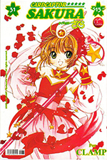 Cardcaptor Sakura Mexican Volume 31